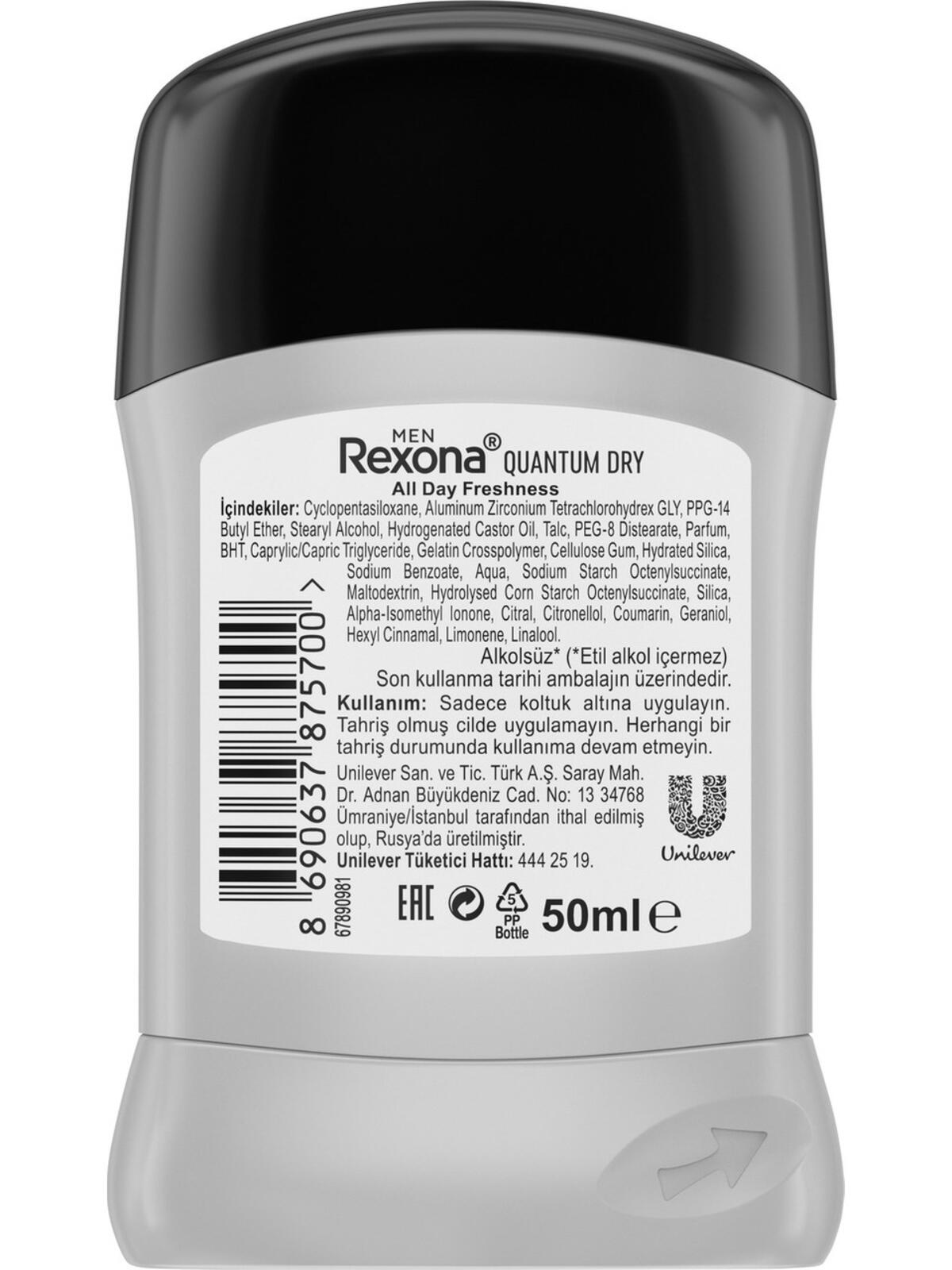 Rexona Erkek Stick Deodorant Quantum 50Ml