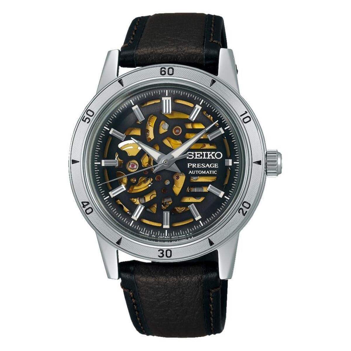 Seiko Saat Erkek SSA461J1