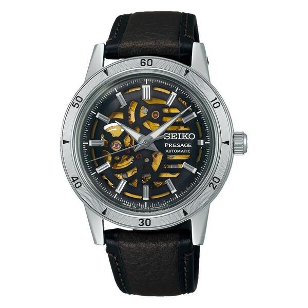 Seiko Saat Erkek SSA461J1