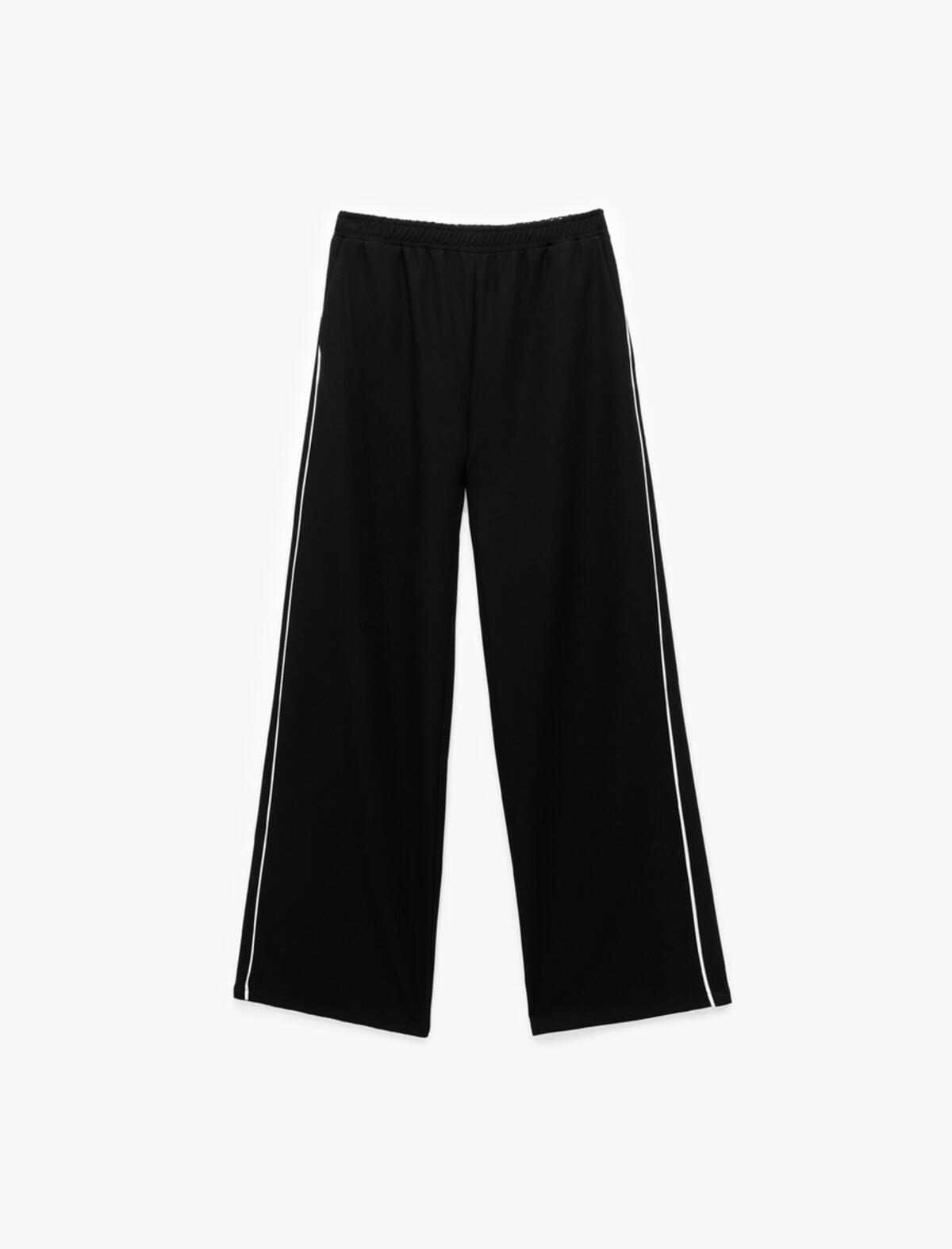 Koton Pantolon 6WAK40017PW Siyah