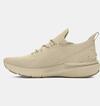 Under Armour Ua Shift 3027776-200 Bej