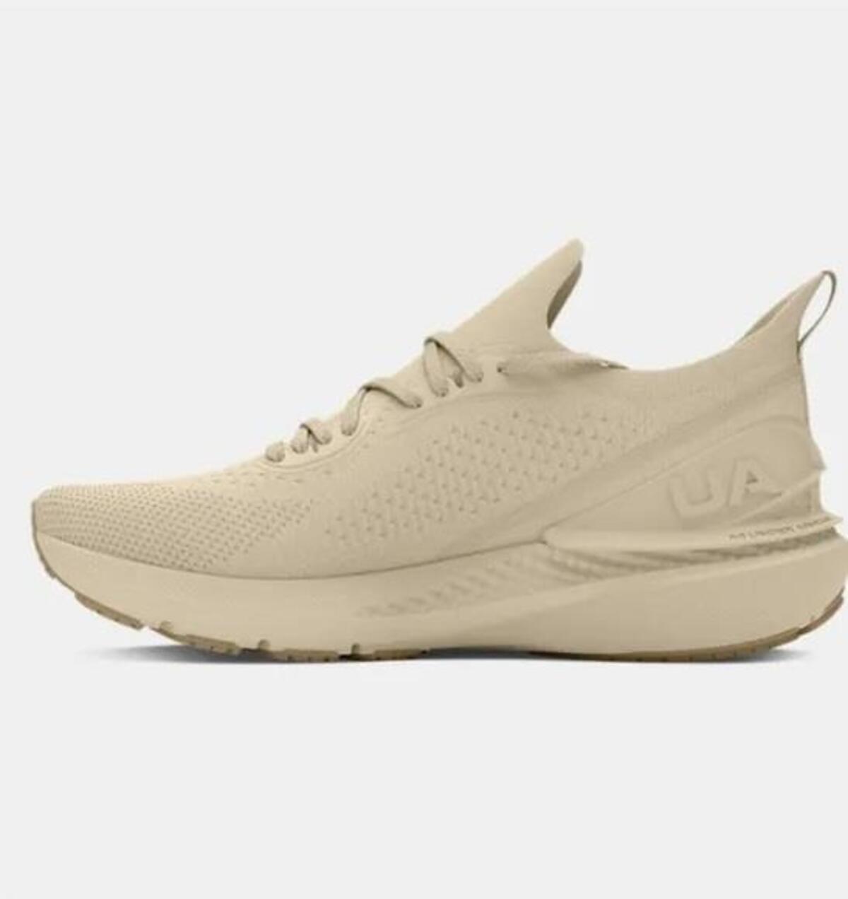 Under Armour Ua Shift 3027776-200 Bej