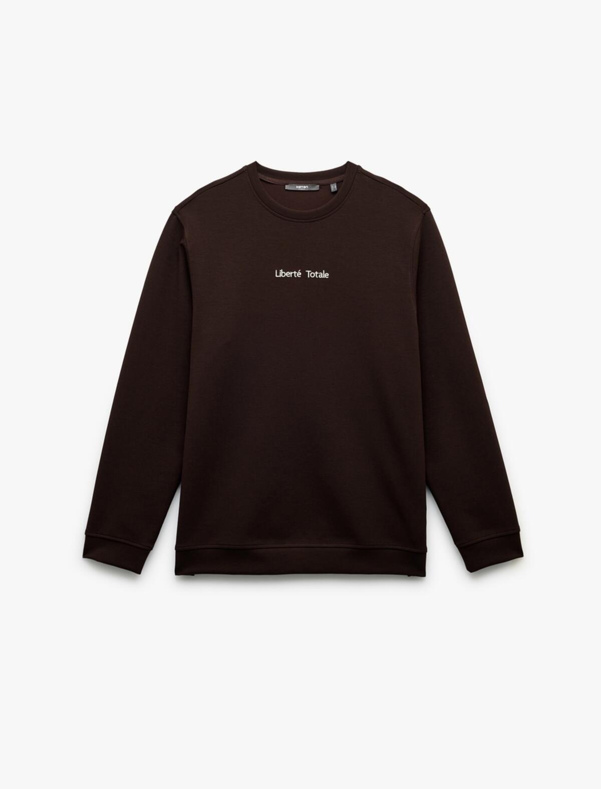 Koton Sweatshirt 6WAM70035MK Kahverengi