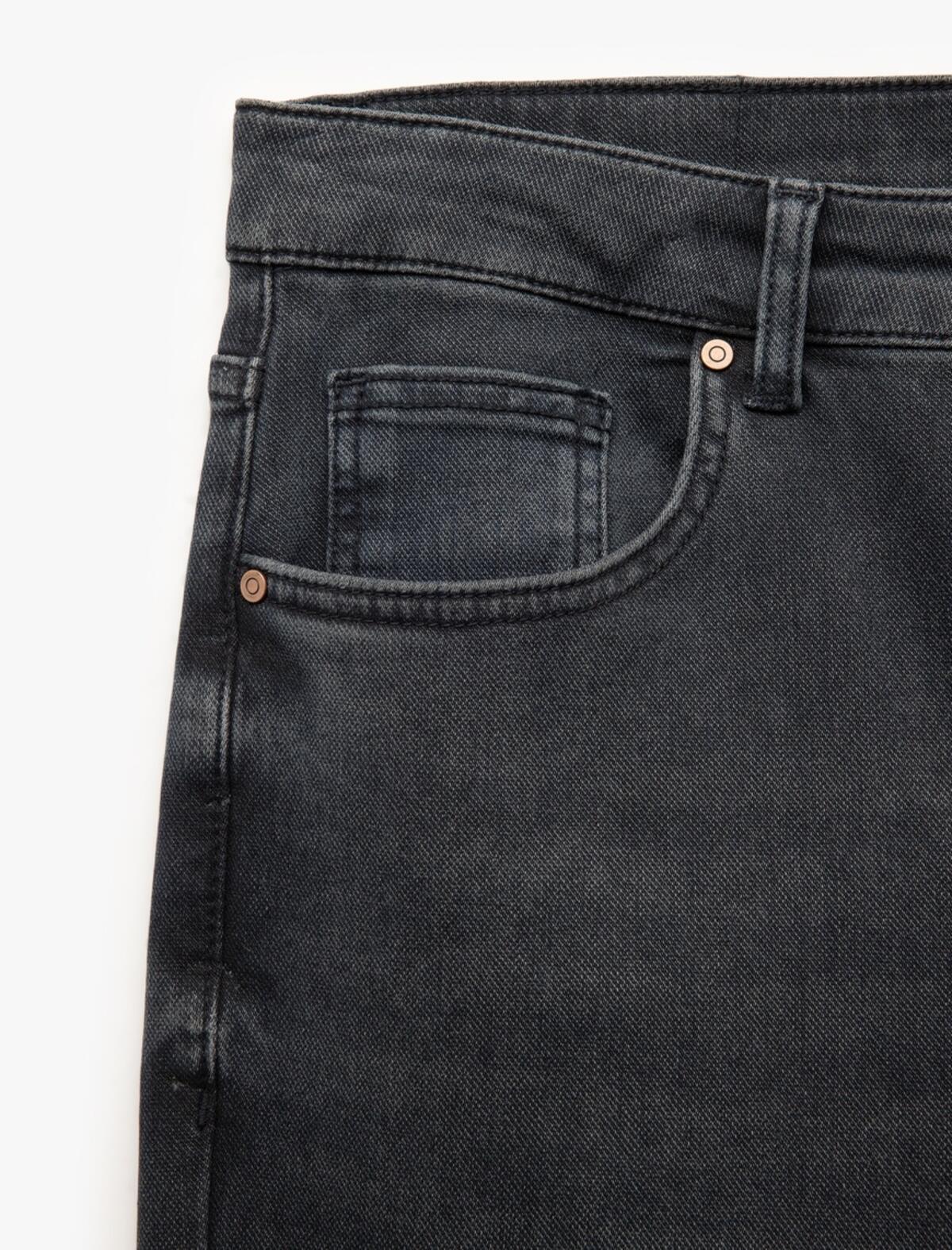 Koton Pantolon 6WAM40003ND İndigo Stone