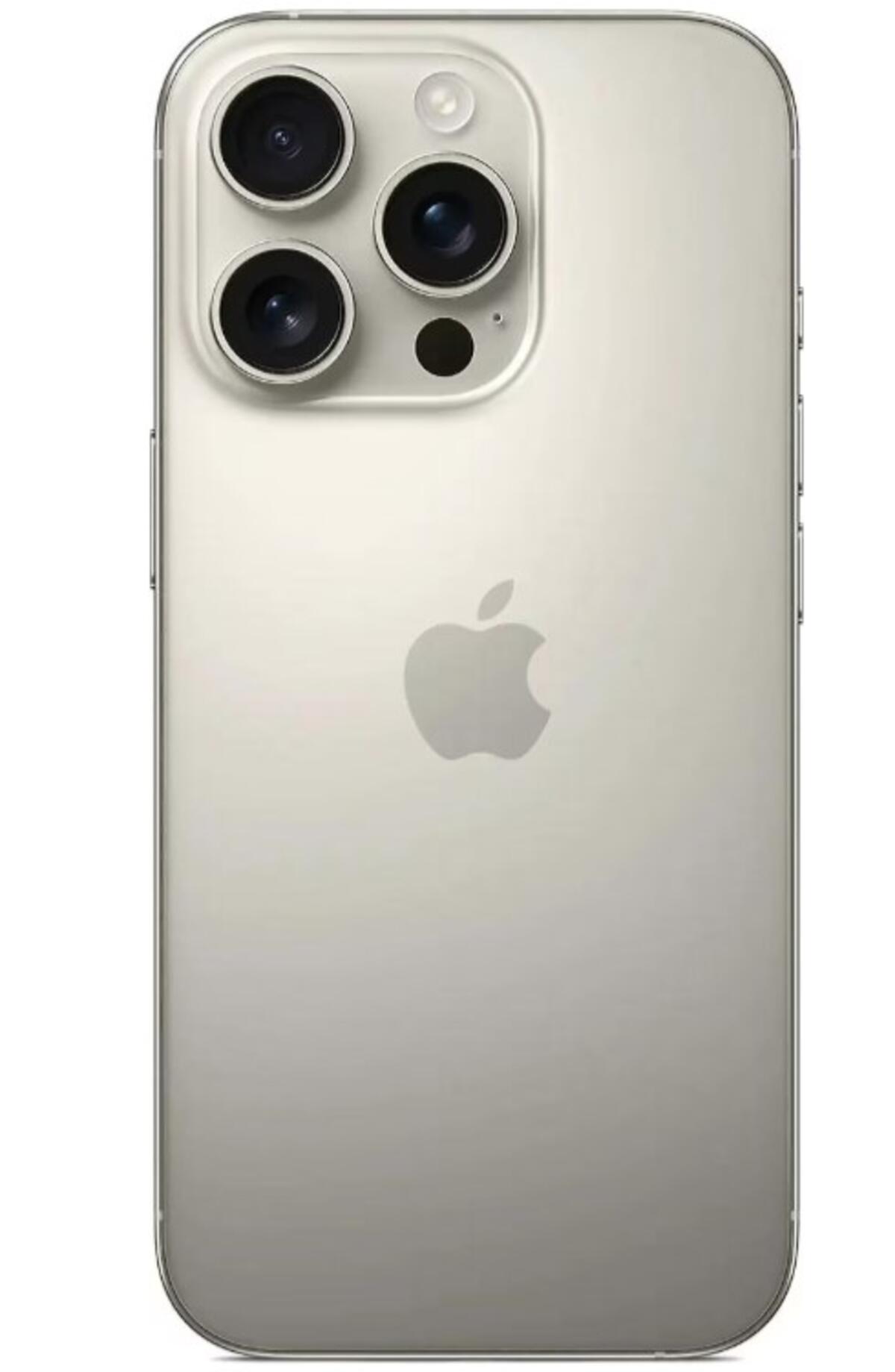 Apple Cep Telefonu Iphone 16 Pro 128GB Natural Titanium