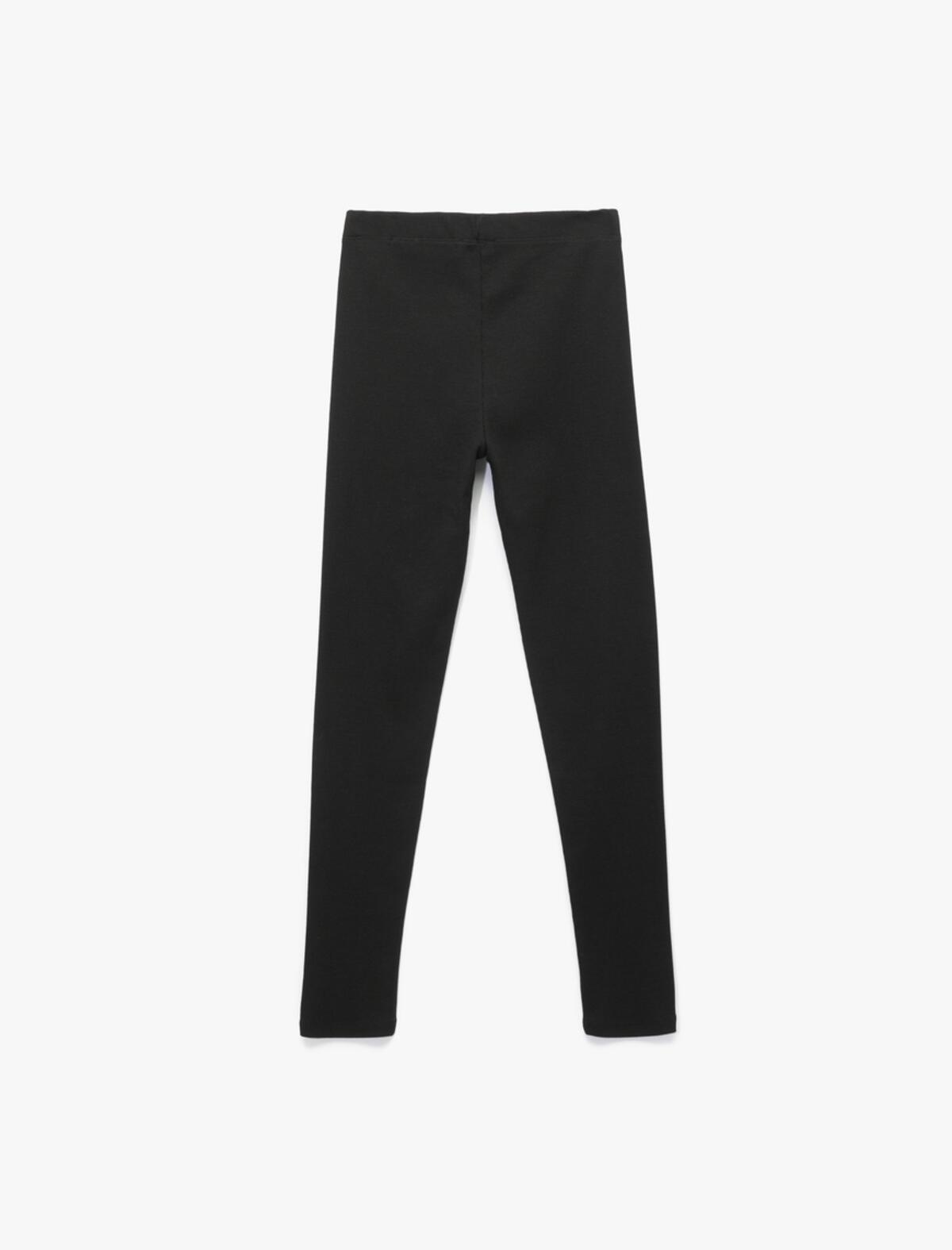 Koton Pantolon Kız Çocuk 6WKG40017AK Siyah