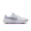 Nike Revolution 8 HJ8485-101 Beyaz
