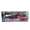 Ceren Toy Araba Uzaktan Kumandalı Usb Rc 1:10 CTOY-RQ2040