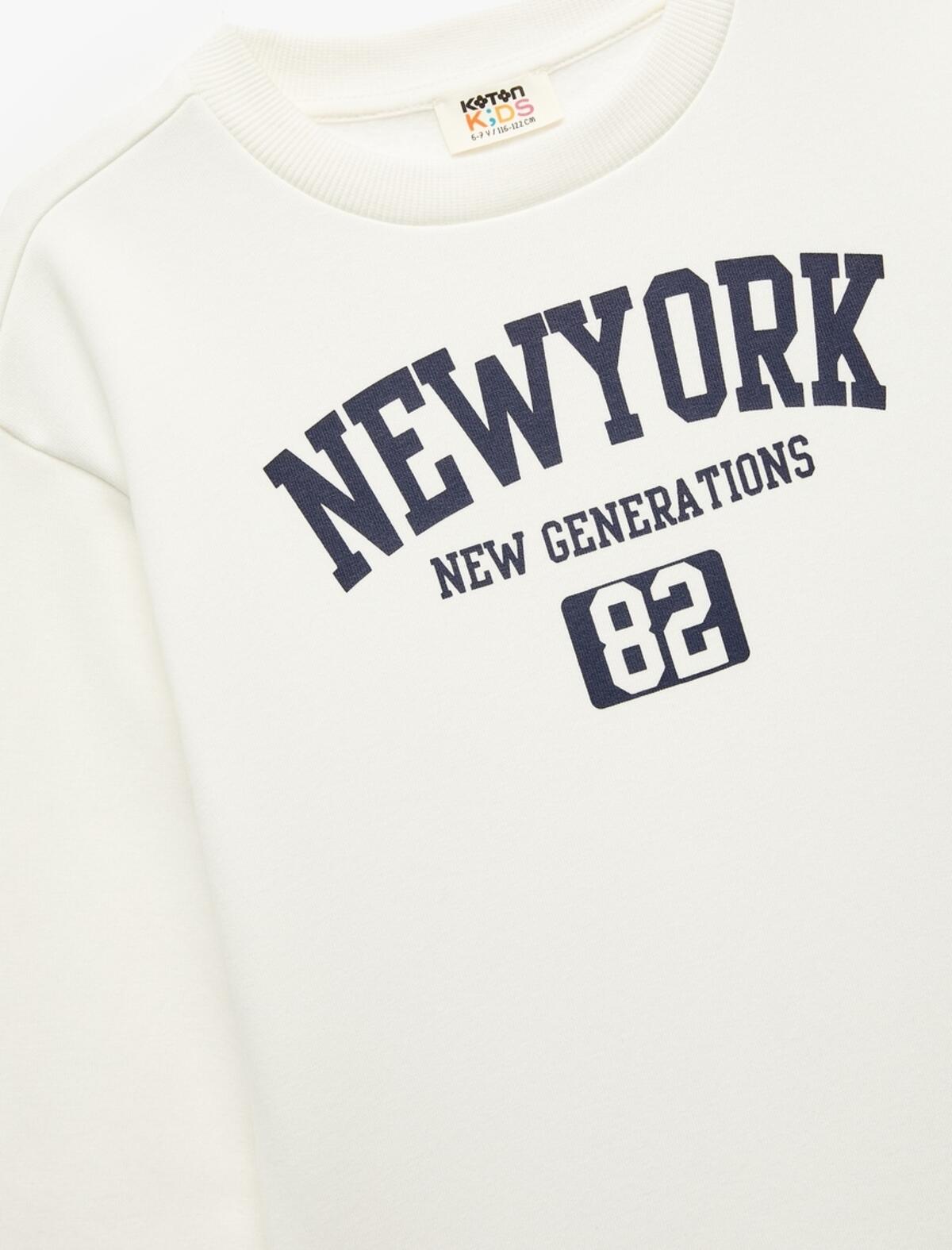 Koton Sweatshirt Erkek Çocuk 6WKB10111TK Ekru