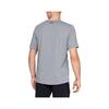 Under Armour Ua M Sportstyle Lc Ss 1326799-036 Gri
