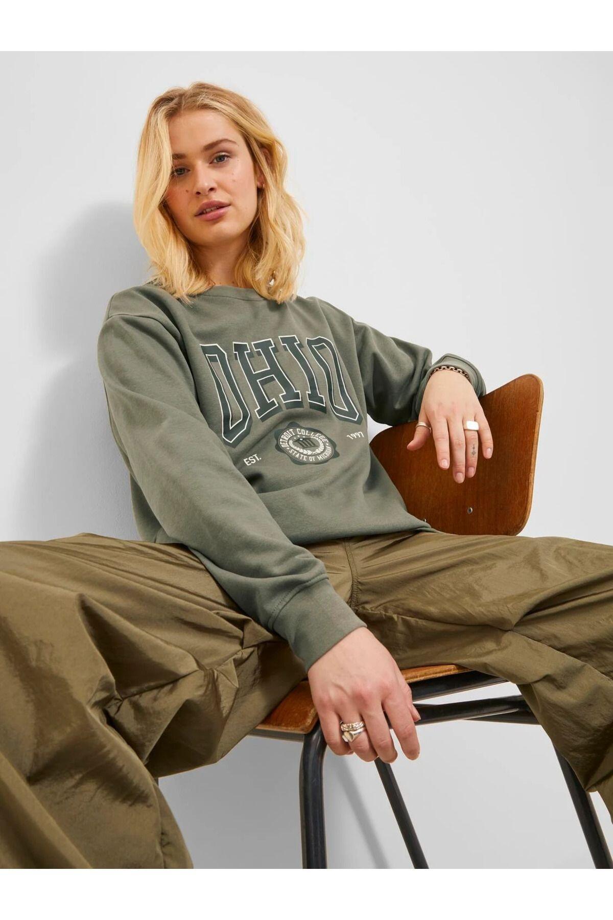 Jjxx Sweatshirt 12243545 Haki