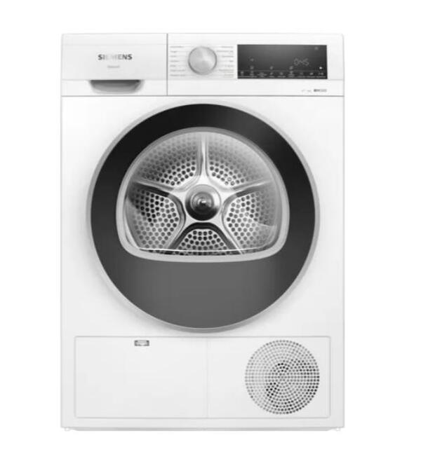 Siemens Kurutma Makinesi WQ41G200TR