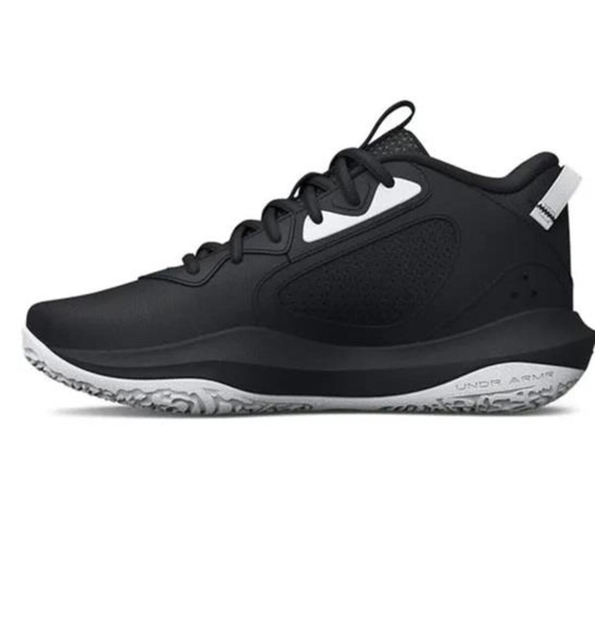 Under Armour Ua Lockdown 6 3025616-003 Siyah 42.5