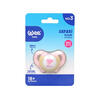 Wee Baby Emzik Safari No:3 RB948