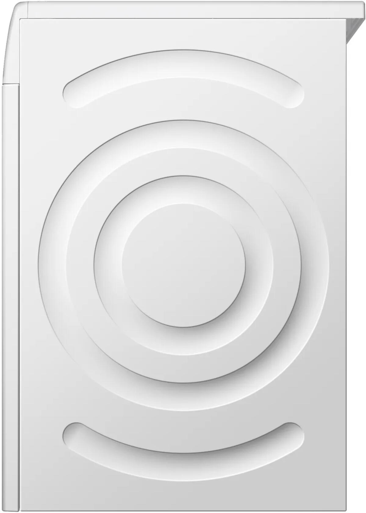 Siemens Kurutma Makinesi WQ45B2A0TR