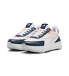 Puma R78 Disrupt Lt 39906605 Beyaz