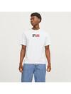 Jack&Jones Tişört 12268415 Beyaz