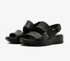 Skechers Arch Fit Footsteps-Day Dream 111380 Bbk