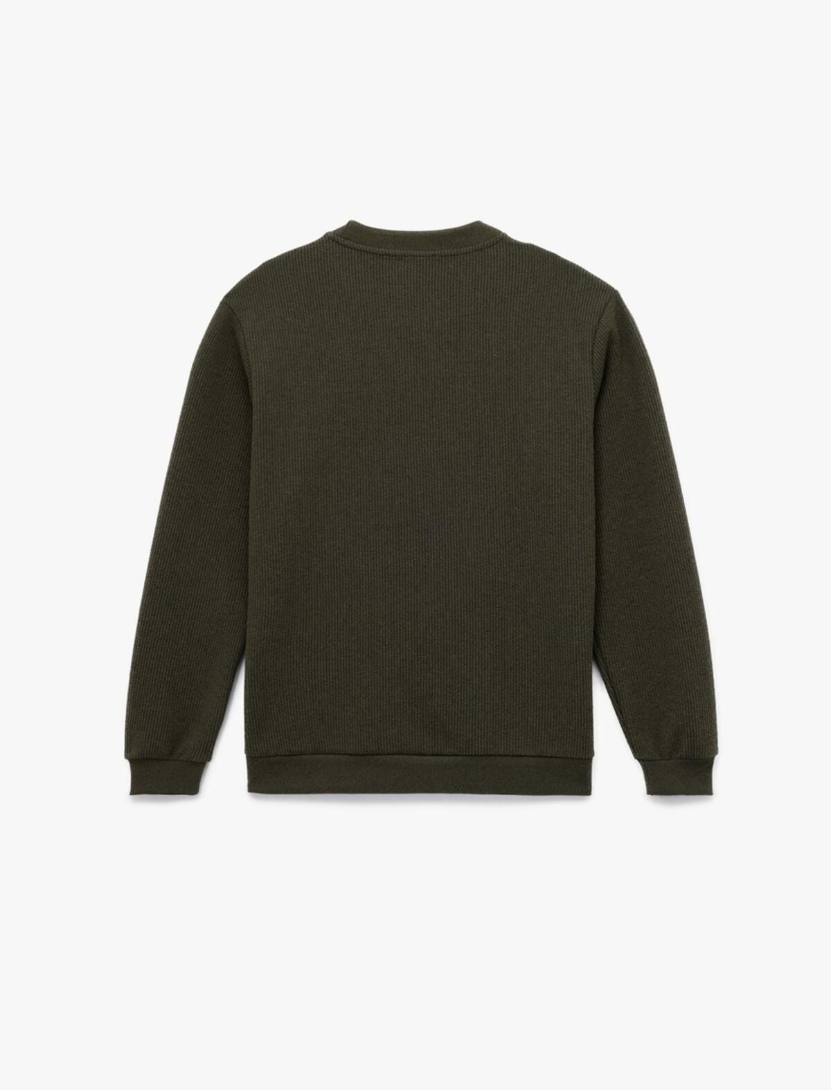Koton Sweatshirt 6WAM70021MK Haki