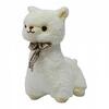 Halley Oyuncak 50Cm Lama PL62446