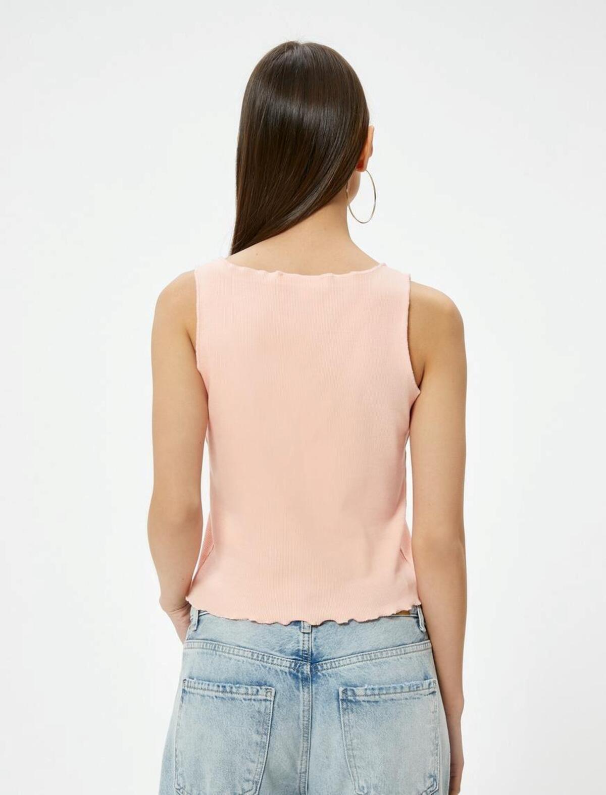 Koton Atlet 4SAL30038IK Pembe