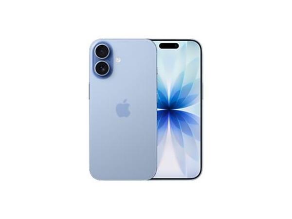 Apple Cep Telefonu Iphone 17 256GB Mist Blue