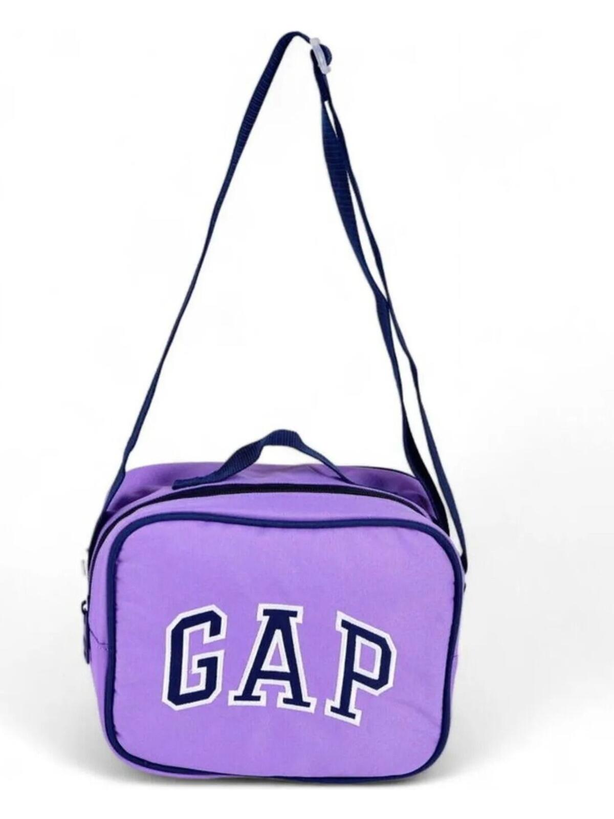 Gap Kids Beslenme Çantası 12785 Mor