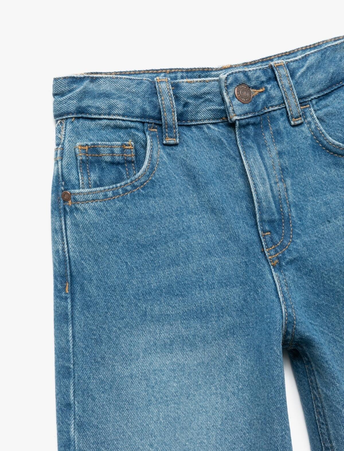 Koton Pantolon Kız Çocuk 6WKG40016AD Orta İndigo