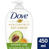 Dove Sıvı Sabun Nemlendirici Avokado Yağı 450Ml