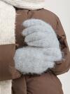 Jjxx Eldiven 12267148 Gri Melanj One Size
