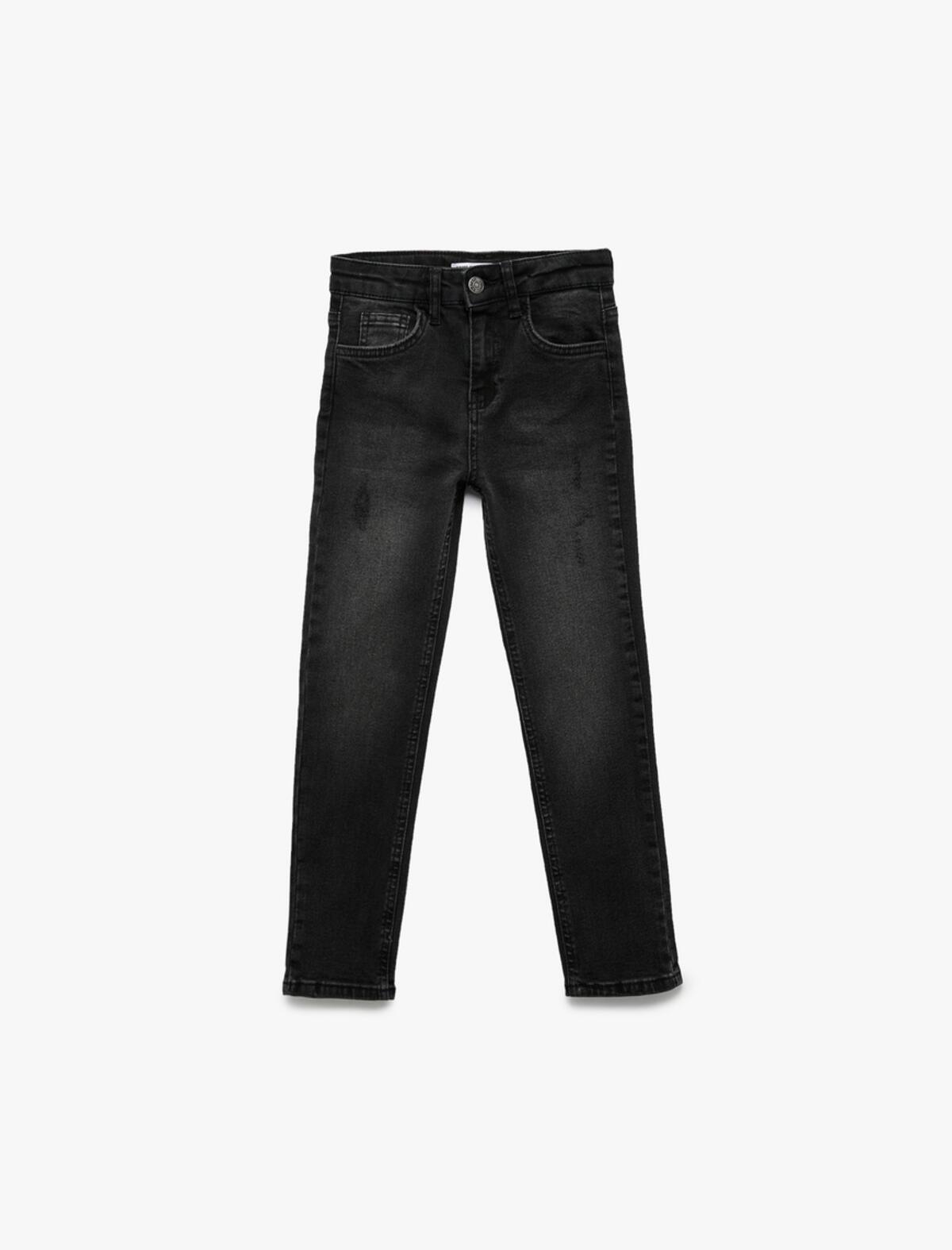 Koton Pantolon Erkek Çocuk 6WKB40007TD Siyah