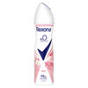 Rexona Kadın Deodorant Musk 150Ml