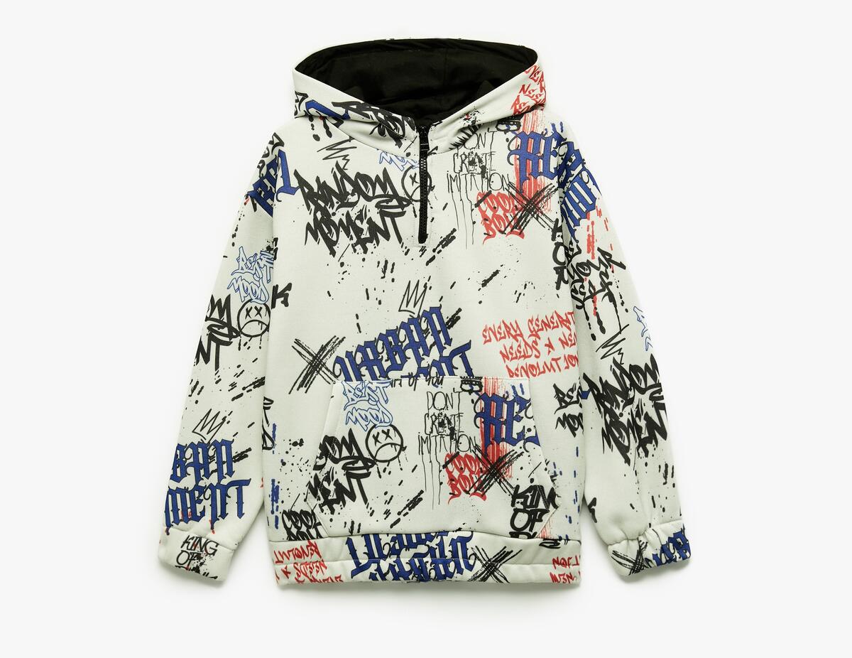 Koton Sweatshirt Erkek Çocuk 6WKB10305TK Gri Desenli Koton Sweatshirt Erkek Çocuk 6WKB10305TK Gri Desenli