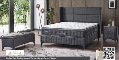Armis Başlık 150 Cm Carbon N1029