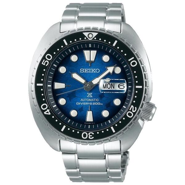 Seiko Saat Erkek SRPE39K Metal