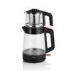Arzum Çay Makinesi Gusto Ar3101-Cc Siyah