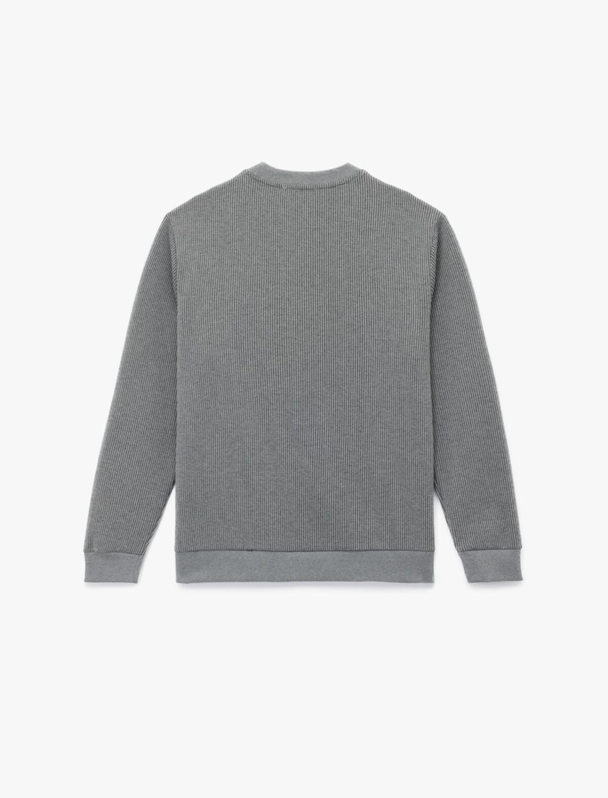 Koton Sweatshirt 6WAM70021MK Antrasit