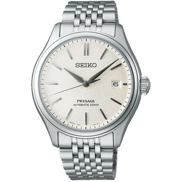 Seiko Saat Erkek SPB463J1