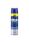 Gillette Traş Jeli Nemlendirici 200Ml