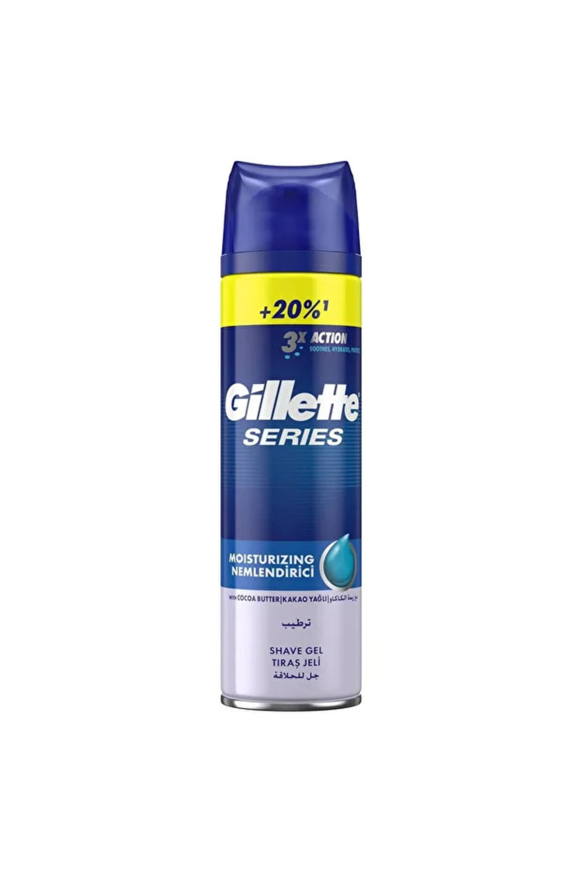 Gillette Traş Jeli Nemlendirici 200Ml