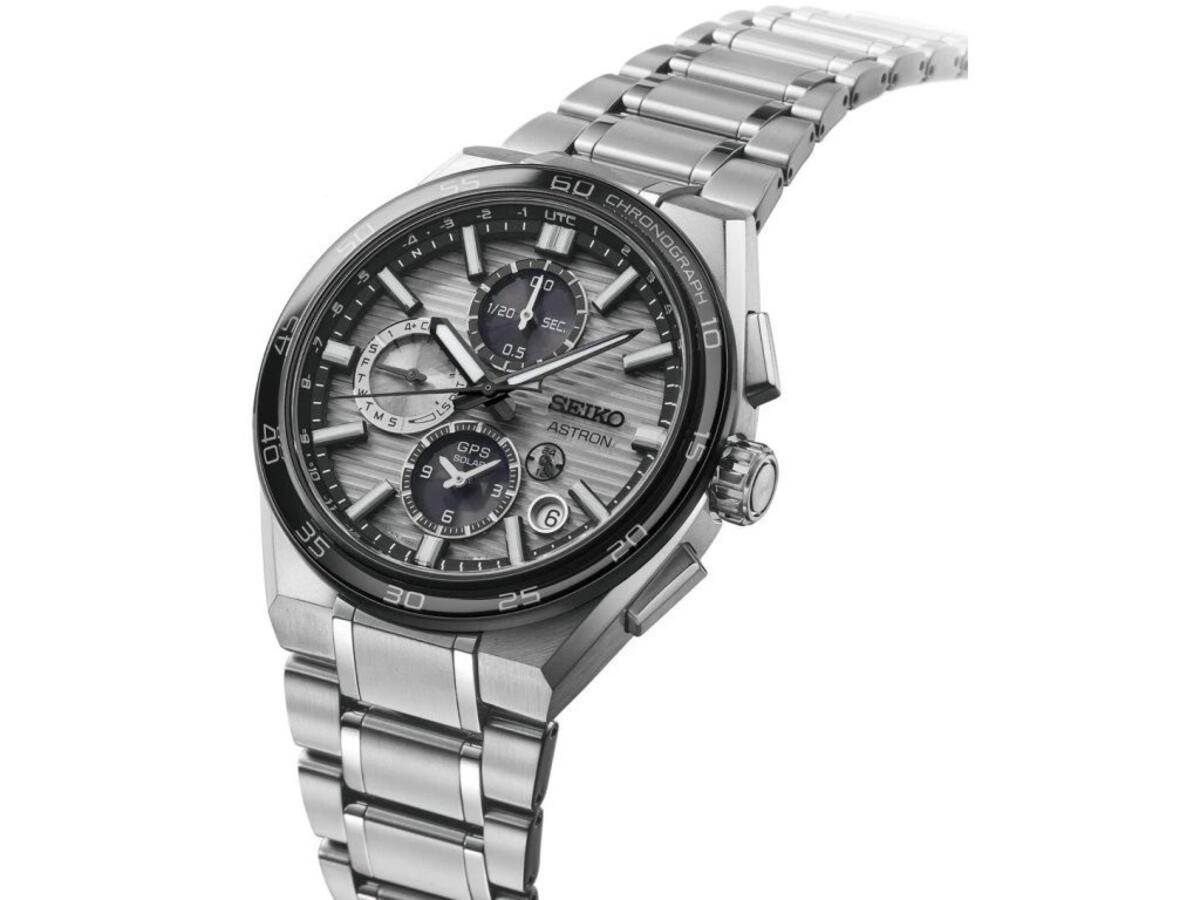 Seiko Saat Erkek SSH177J1