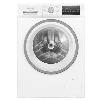 Siemens Çamaşır Makinesi WM12N200TR 9 Kg 1200 Devir