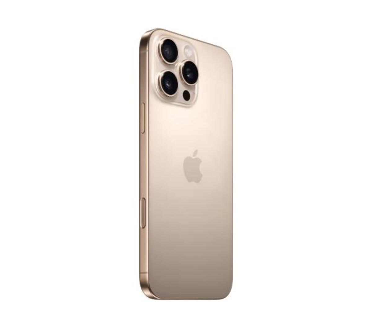 Apple Cep Telefonu Iphone 16 Pro Max 256Gb Desert Titanium