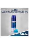 Gillette Traş Jeli Nemlendirici 200Ml