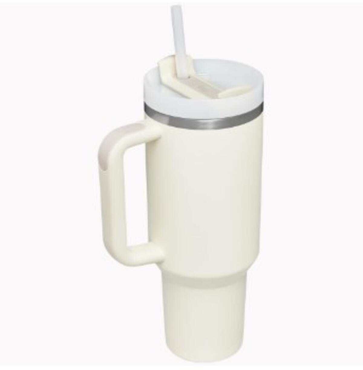 Stanley Termos The Quencher H2.O FlowState 1.18 Lt 10-10824-803 Beyaz