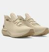 Under Armour Ua Shift 3027776-200 Bej
