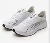 Puma Redeem Pro Racer 379442_04 Beyaz