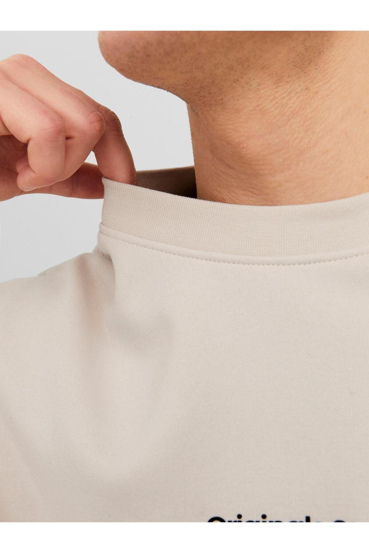 Jack&Jones Sweatshirt 12241694 Bej
