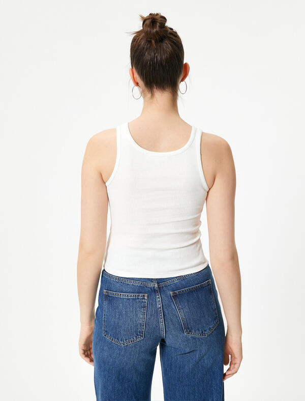 Koton Atlet 4SAL30079IK Ekru