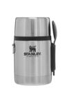Stanley Termos All-In One Vac Fj Ss 0.53 Lt 10-01287-032 Çelik